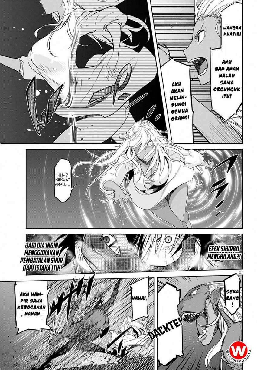 Halaman 28 dari Game of Familia: Kazoku Senki Chapter 9