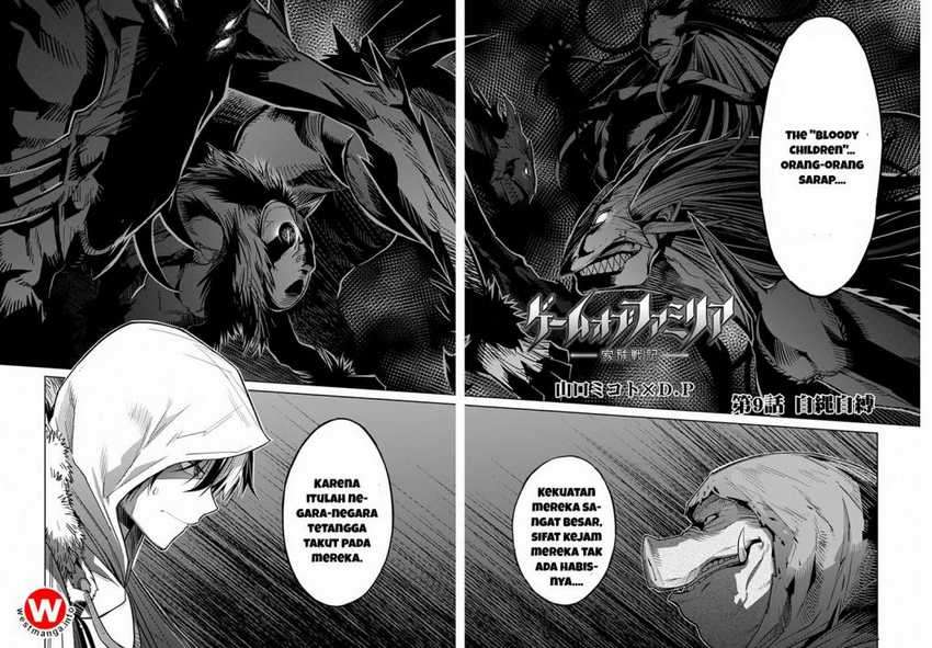 Halaman 3 dari Game of Familia: Kazoku Senki Chapter 9