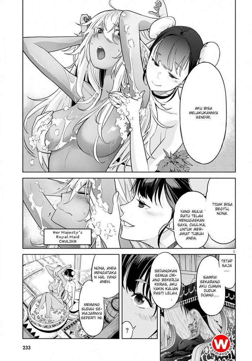 Halaman 5 dari Game of Familia: Kazoku Senki Chapter 9