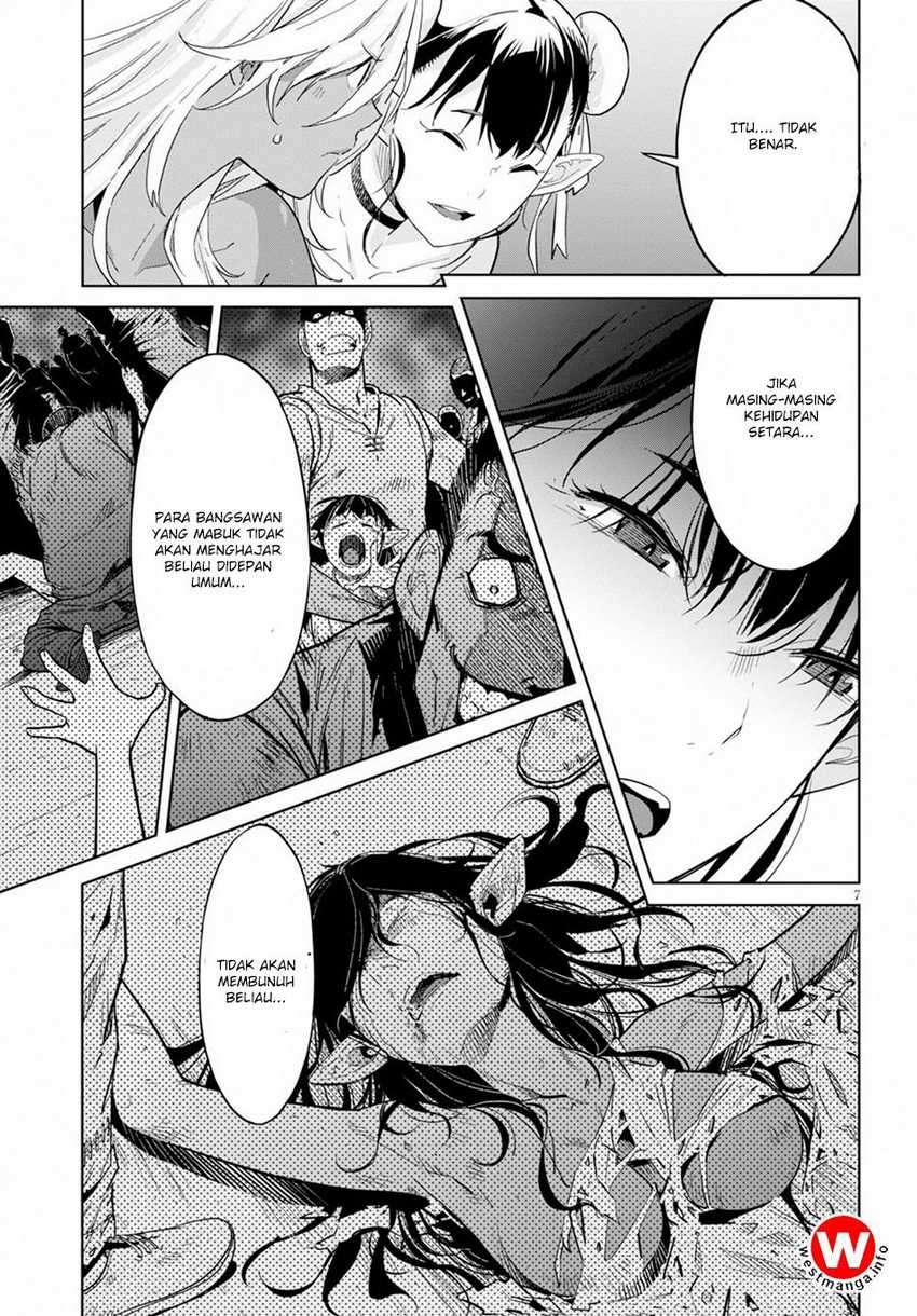 Halaman 7 dari Game of Familia: Kazoku Senki Chapter 9