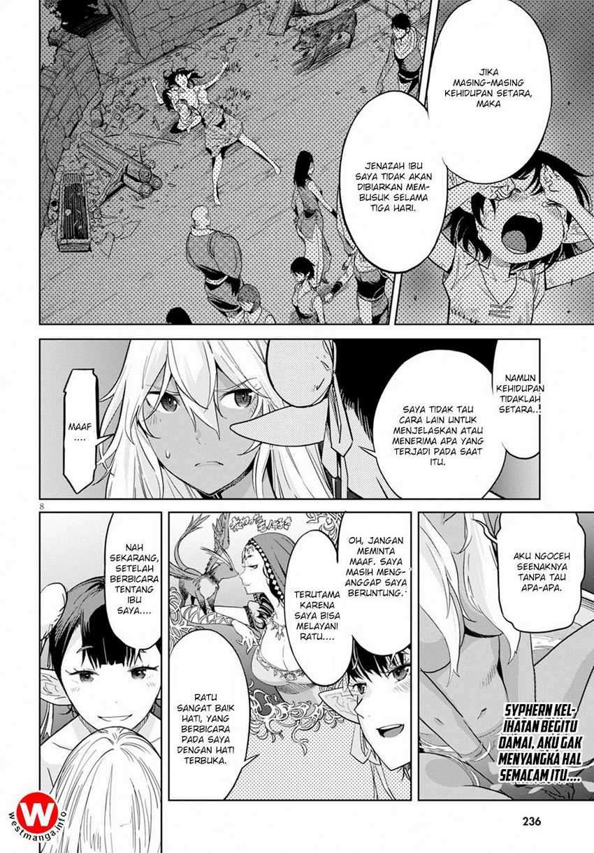 Halaman 8 dari Game of Familia: Kazoku Senki Chapter 9