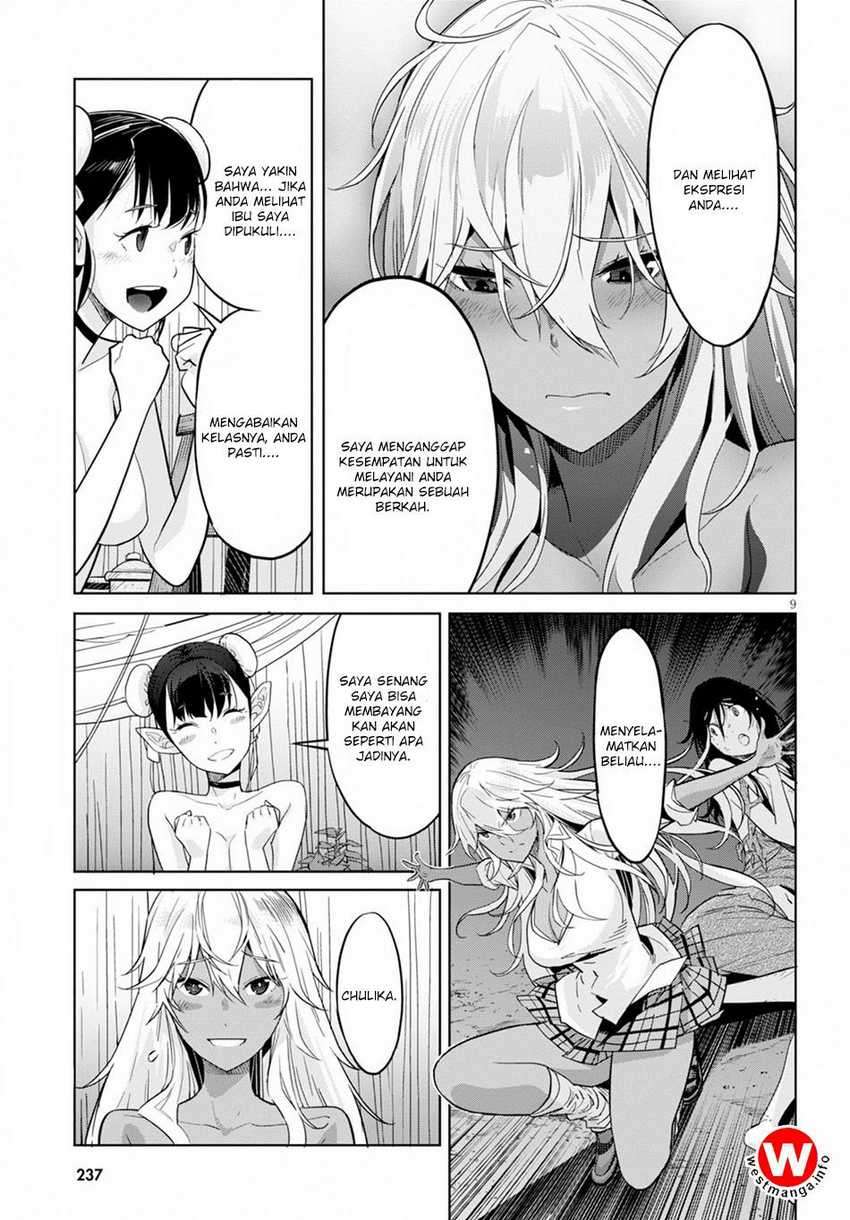 Halaman 9 dari Game of Familia: Kazoku Senki Chapter 9