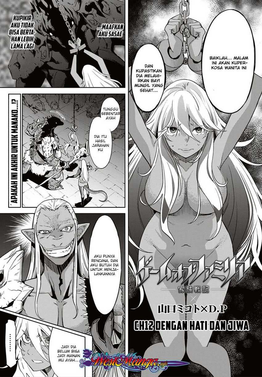 Halaman 1 dari Game of Familia: Kazoku Senki Chapter 11