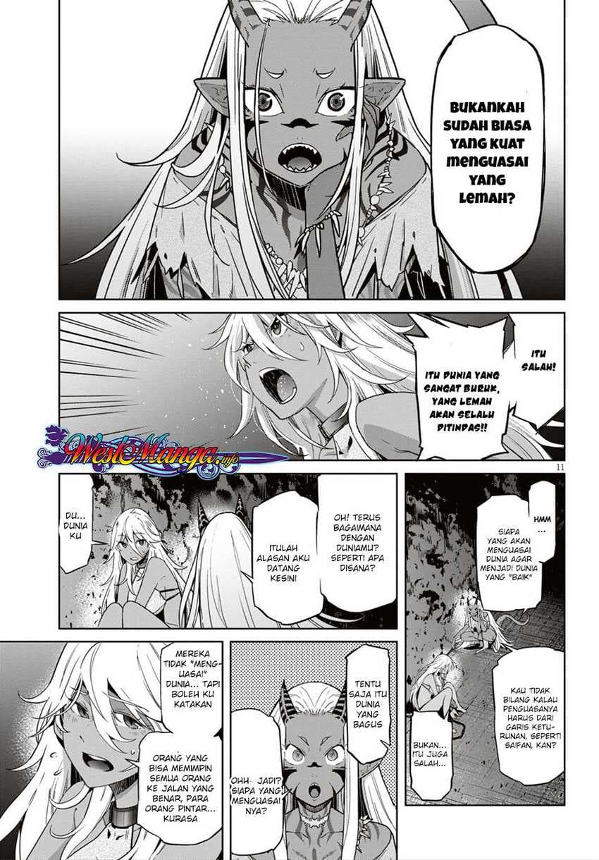 Halaman 12 dari Game of Familia: Kazoku Senki Chapter 11