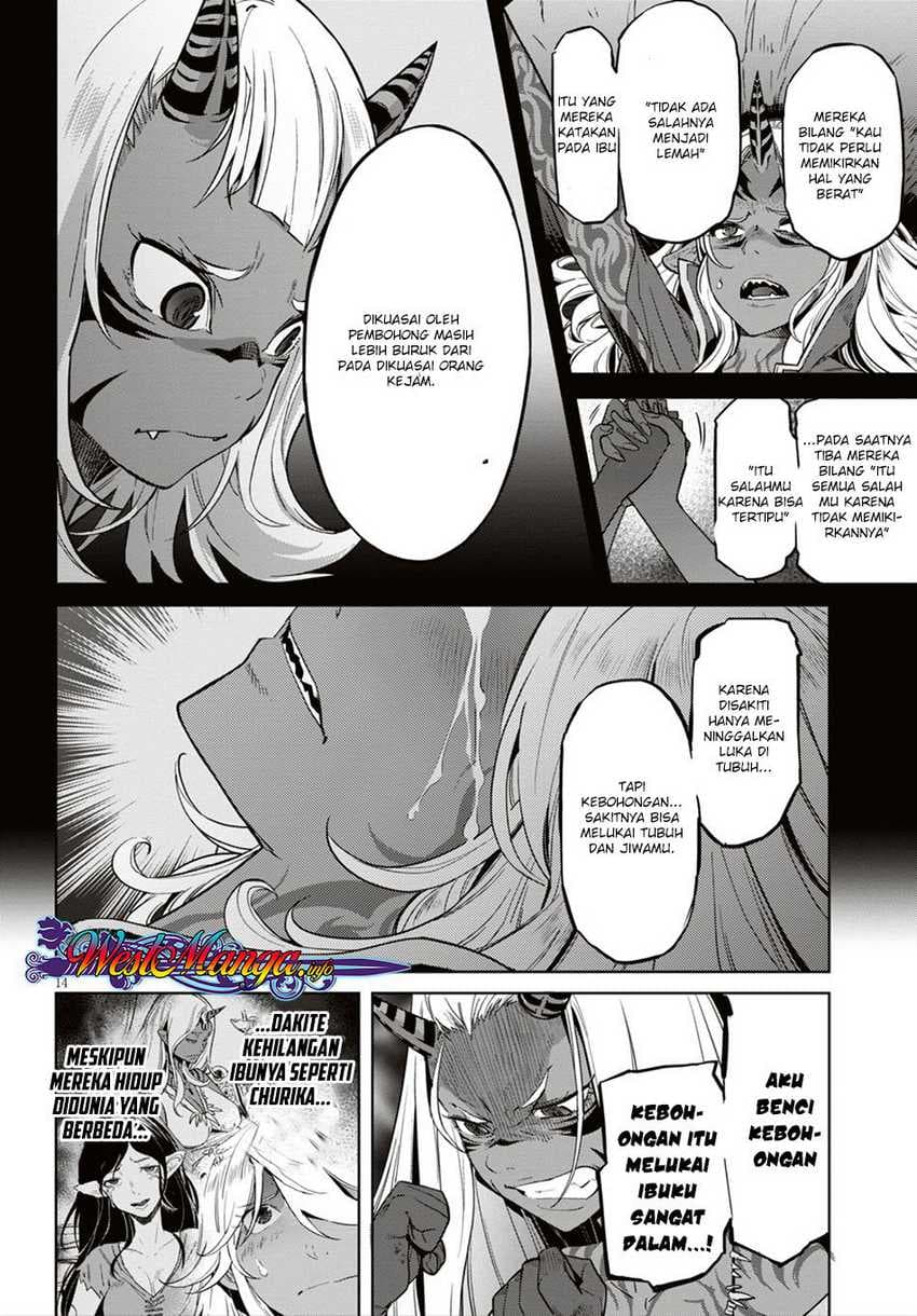 Halaman 16 dari Game of Familia: Kazoku Senki Chapter 11