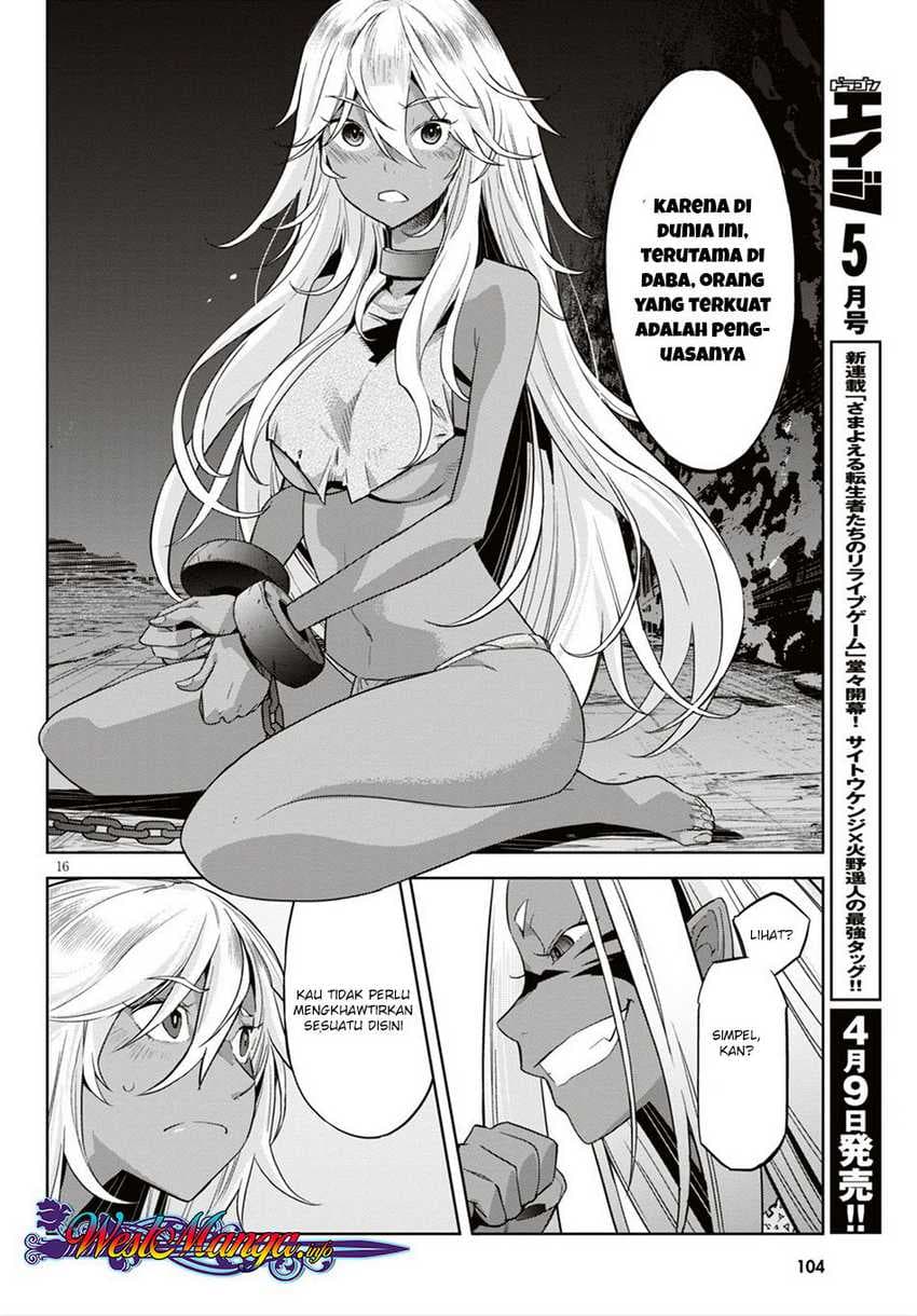 Halaman 18 dari Game of Familia: Kazoku Senki Chapter 11