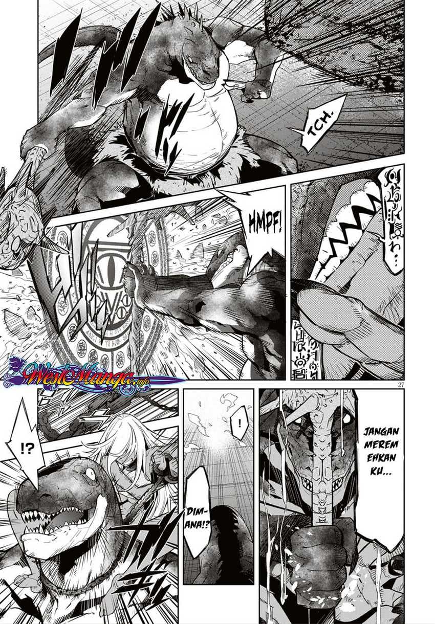 Halaman 29 dari Game of Familia: Kazoku Senki Chapter 11