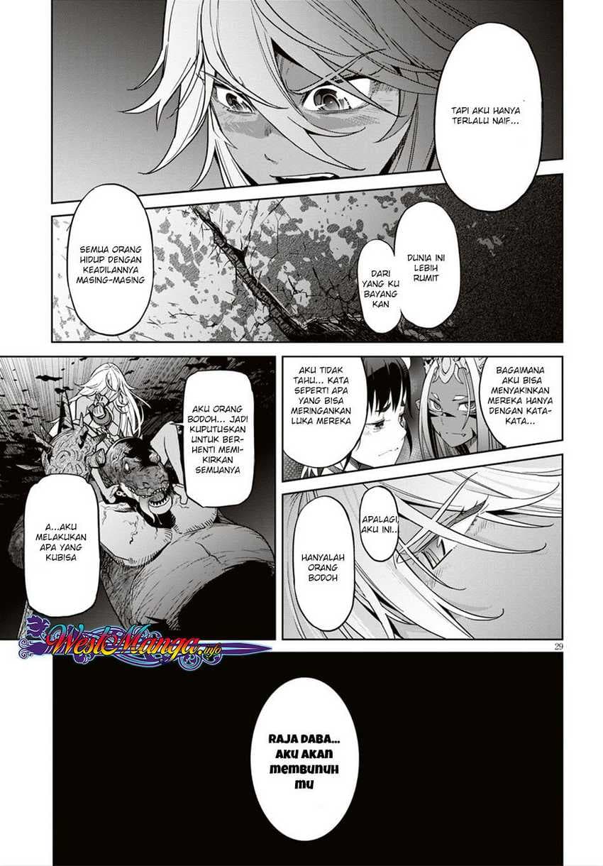 Halaman 31 dari Game of Familia: Kazoku Senki Chapter 11