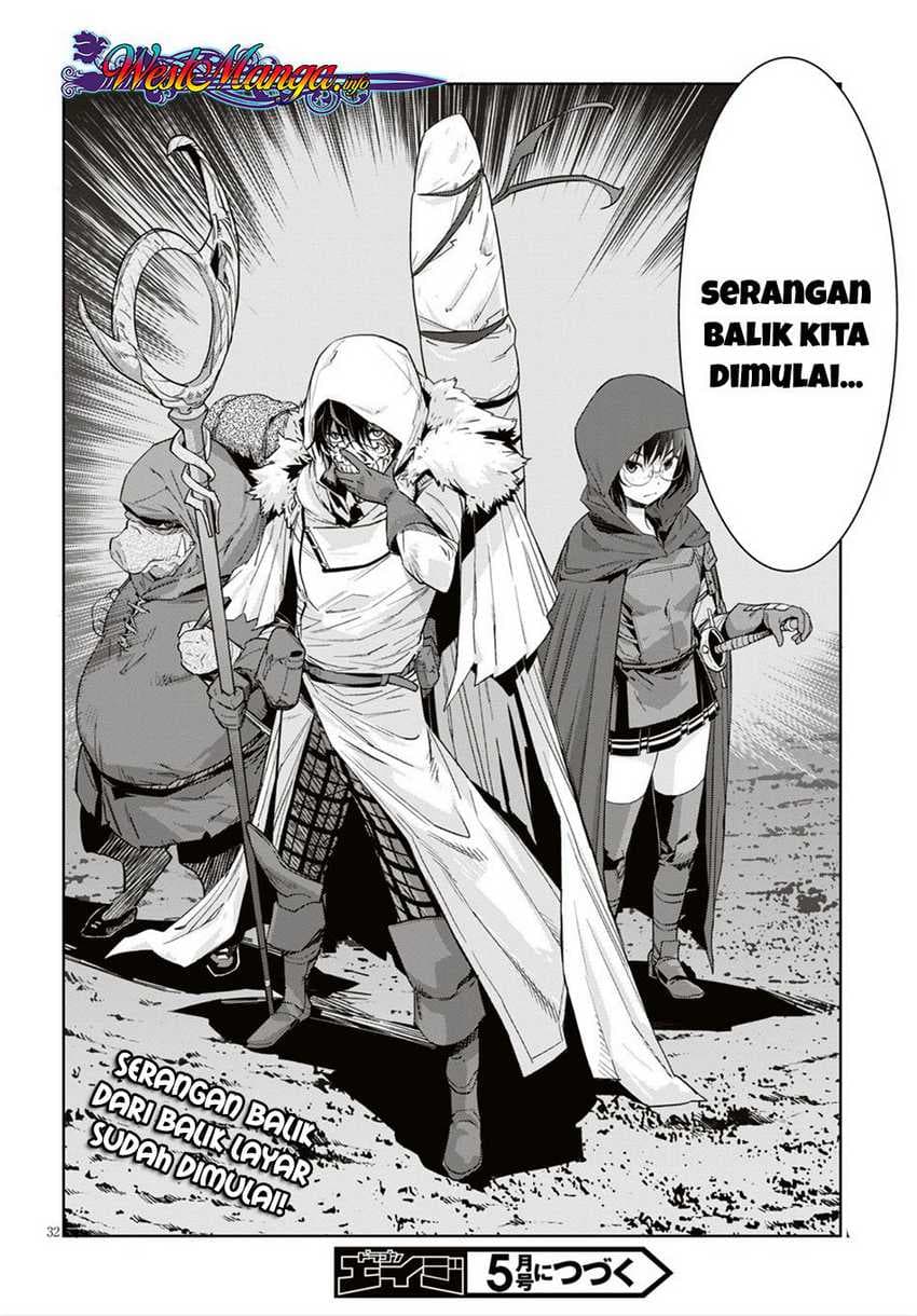 Halaman 34 dari Game of Familia: Kazoku Senki Chapter 11