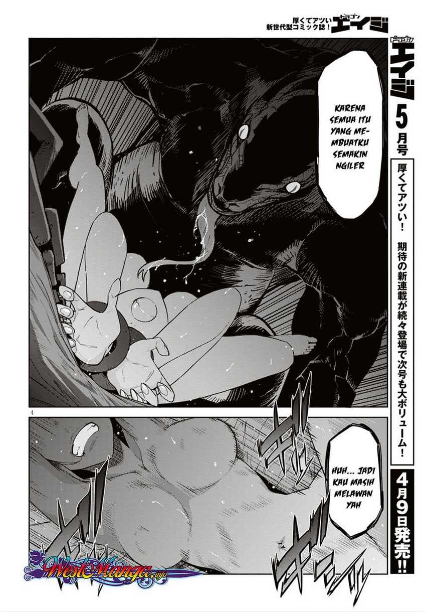 Halaman 5 dari Game of Familia: Kazoku Senki Chapter 11