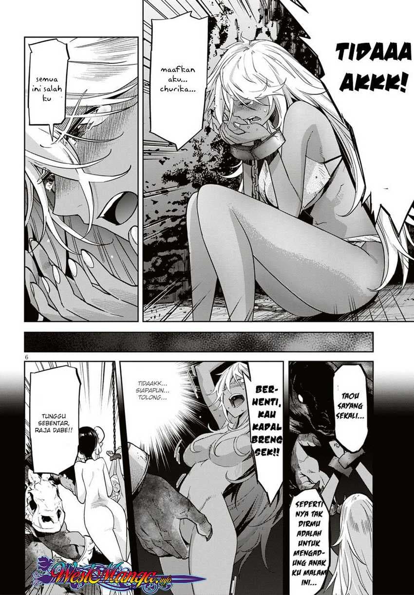 Halaman 7 dari Game of Familia: Kazoku Senki Chapter 11