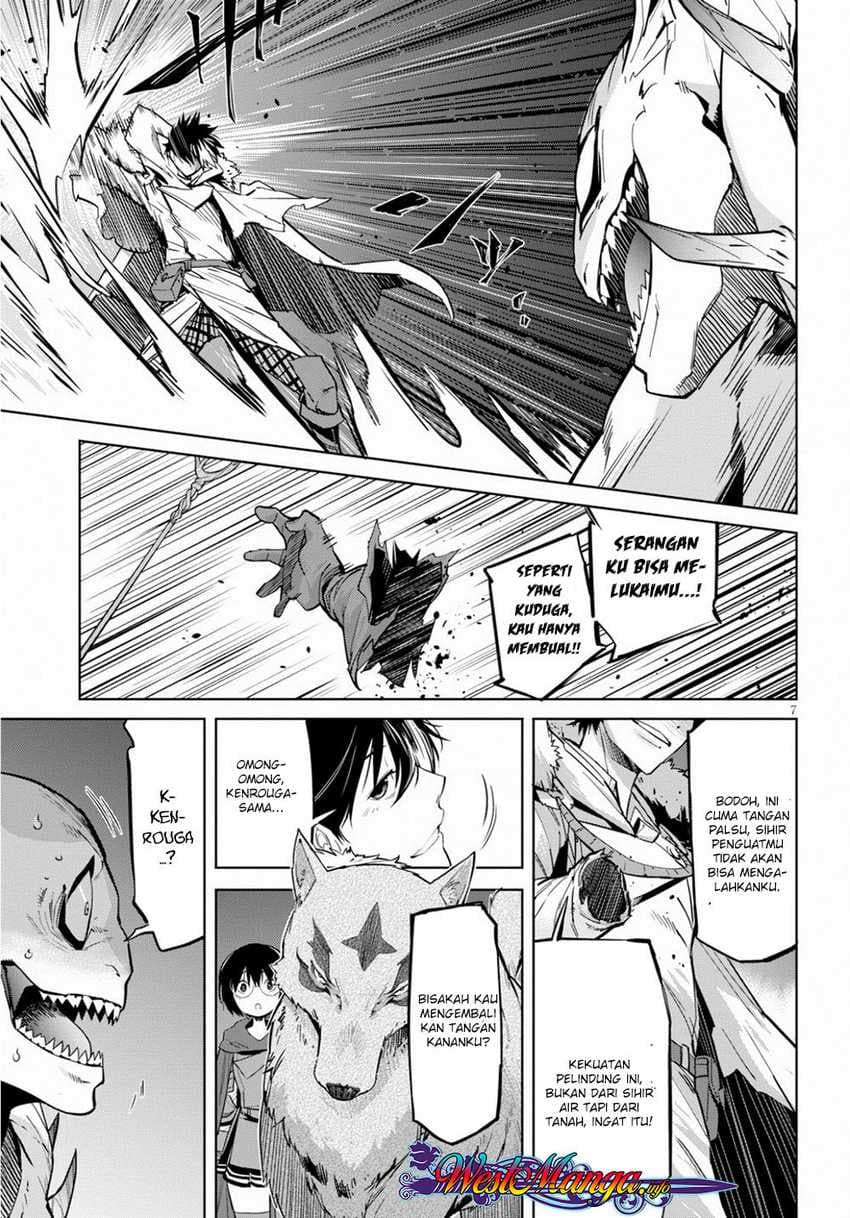 Halaman 10 dari Game of Familia: Kazoku Senki Chapter 17