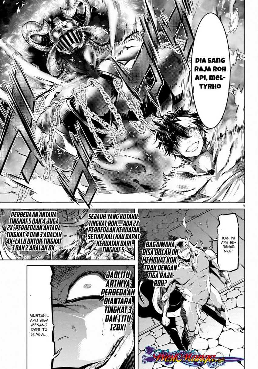 Halaman 12 dari Game of Familia: Kazoku Senki Chapter 17