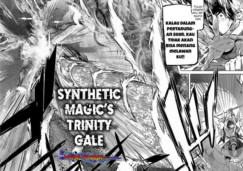 Halaman 13 dari Game of Familia: Kazoku Senki Chapter 17