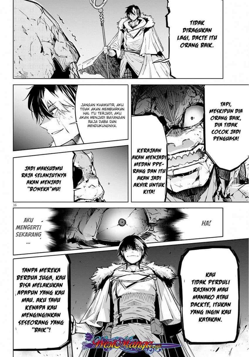 Halaman 18 dari Game of Familia: Kazoku Senki Chapter 17