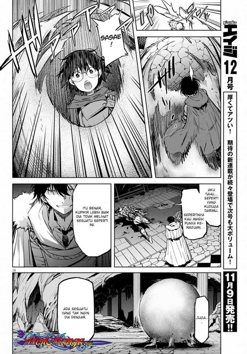 Halaman 20 dari Game of Familia: Kazoku Senki Chapter 17