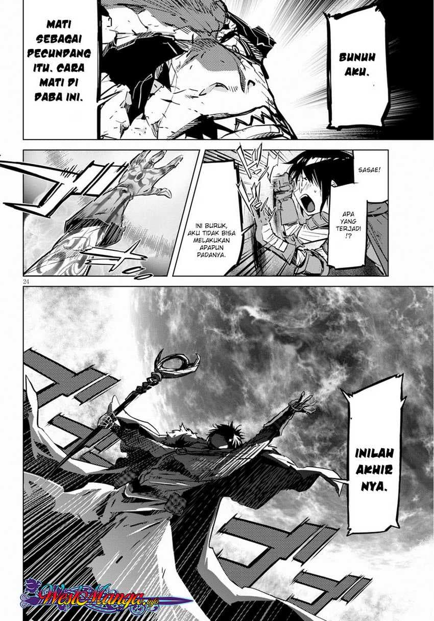 Halaman 26 dari Game of Familia: Kazoku Senki Chapter 17