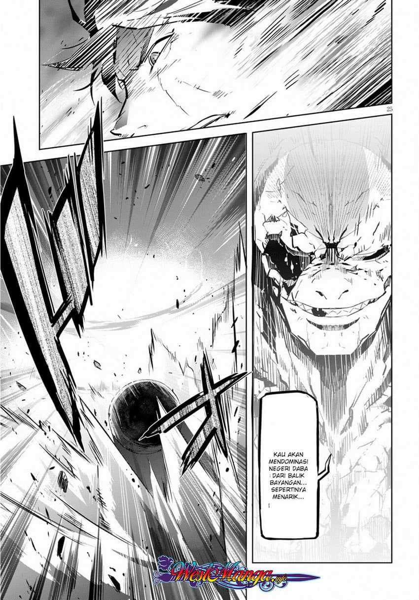 Halaman 27 dari Game of Familia: Kazoku Senki Chapter 17