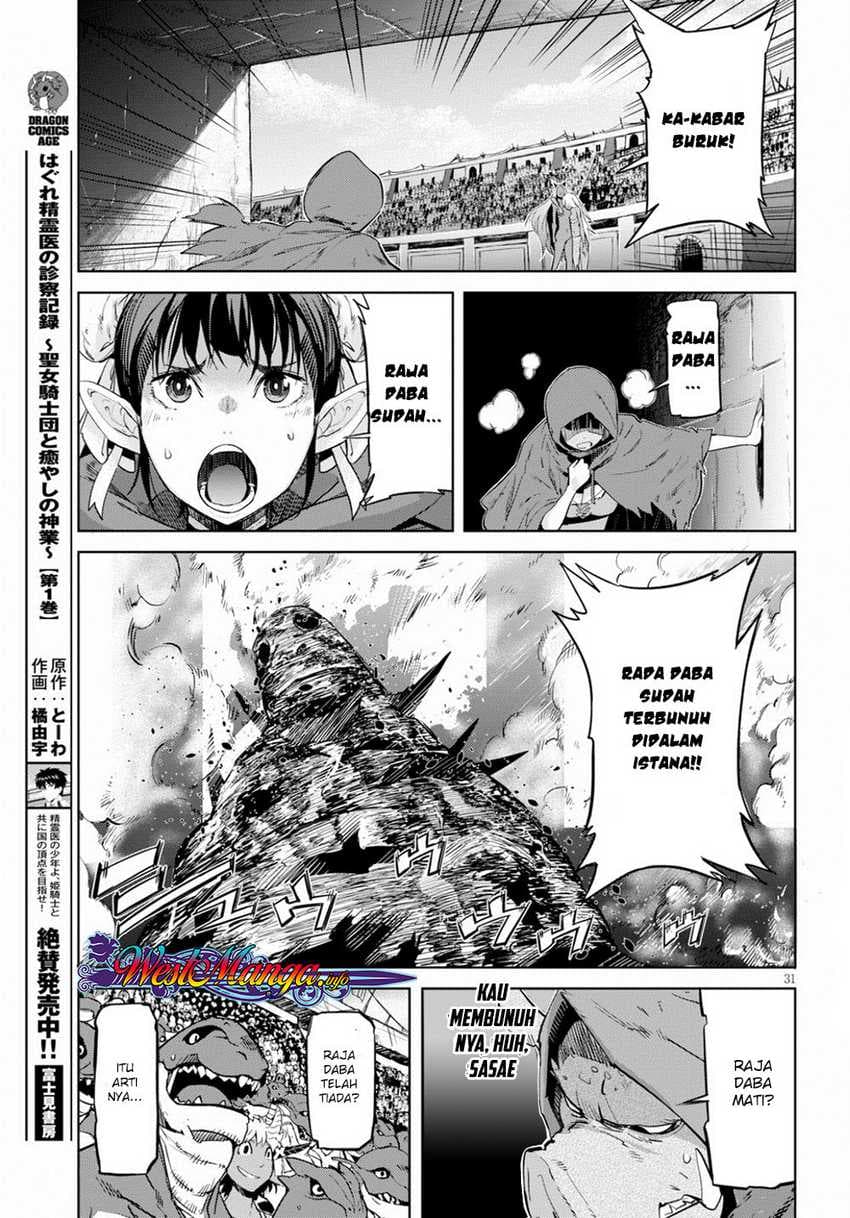 Halaman 32 dari Game of Familia: Kazoku Senki Chapter 17
