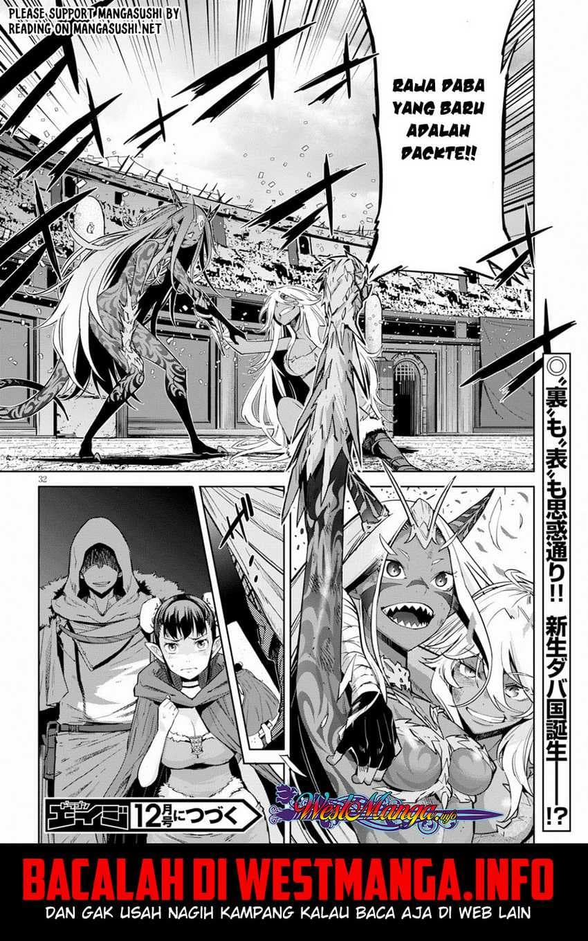 Halaman 33 dari Game of Familia: Kazoku Senki Chapter 17