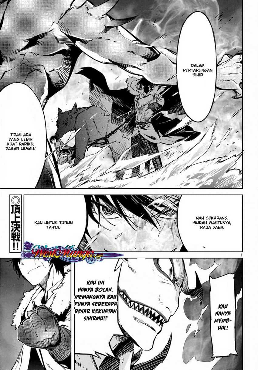 Halaman 5 dari Game of Familia: Kazoku Senki Chapter 17