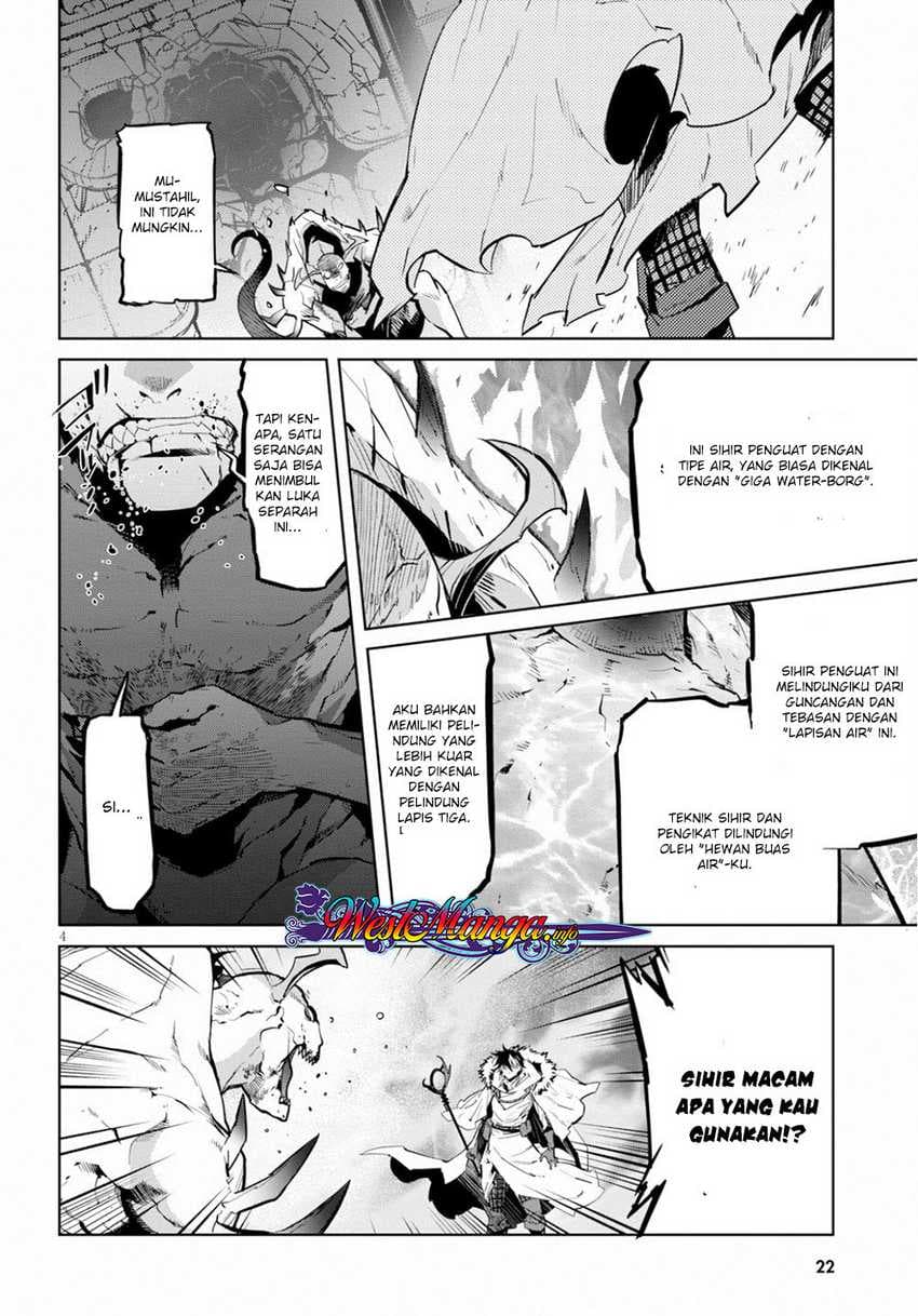 Halaman 7 dari Game of Familia: Kazoku Senki Chapter 17