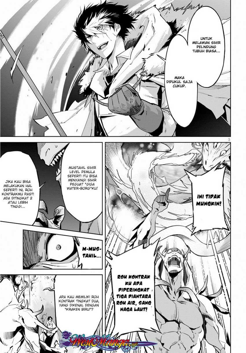 Halaman 8 dari Game of Familia: Kazoku Senki Chapter 17