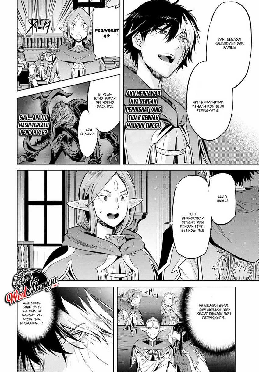 Halaman 15 dari Game of Familia: Kazoku Senki Chapter 22