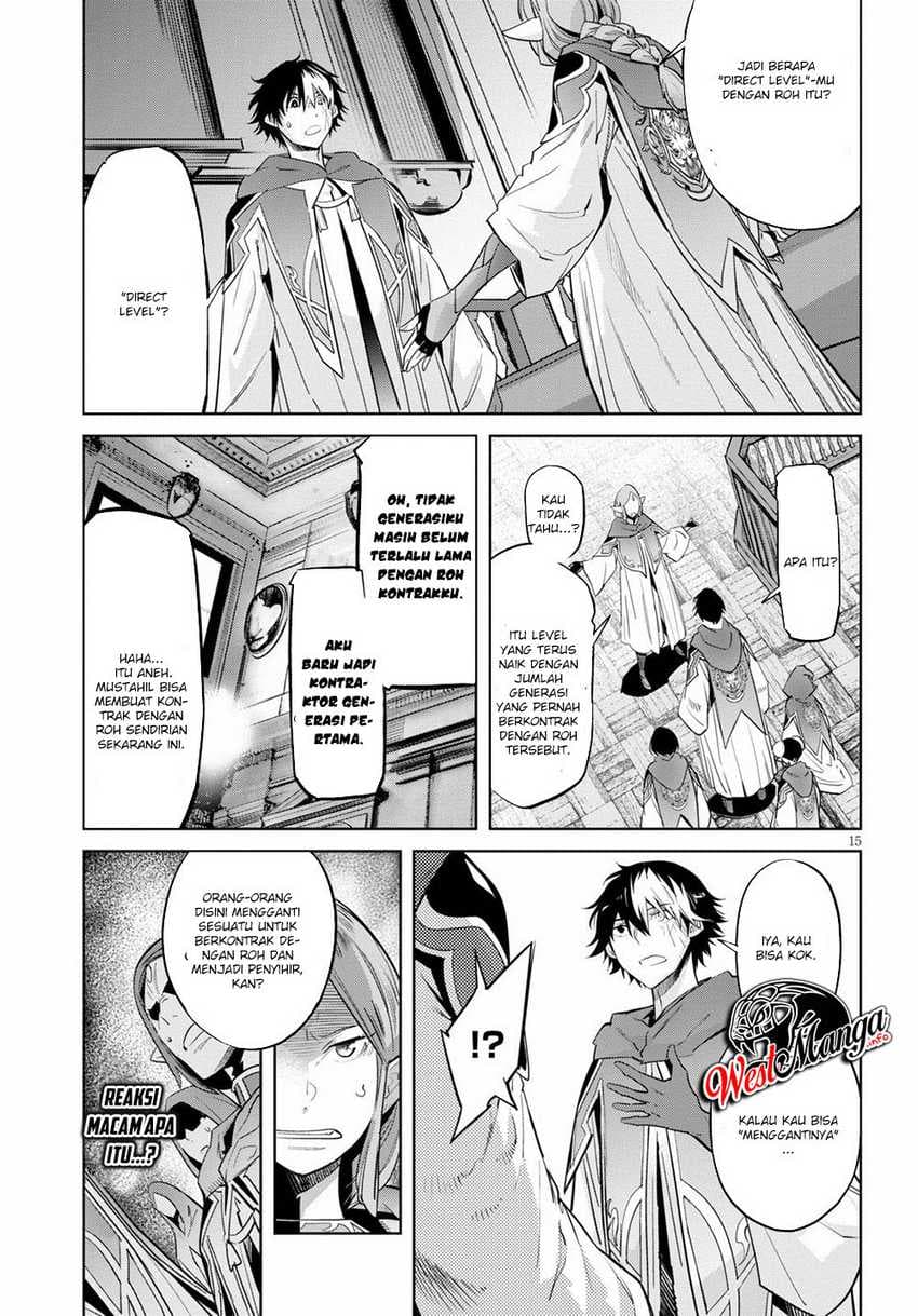 Halaman 16 dari Game of Familia: Kazoku Senki Chapter 22