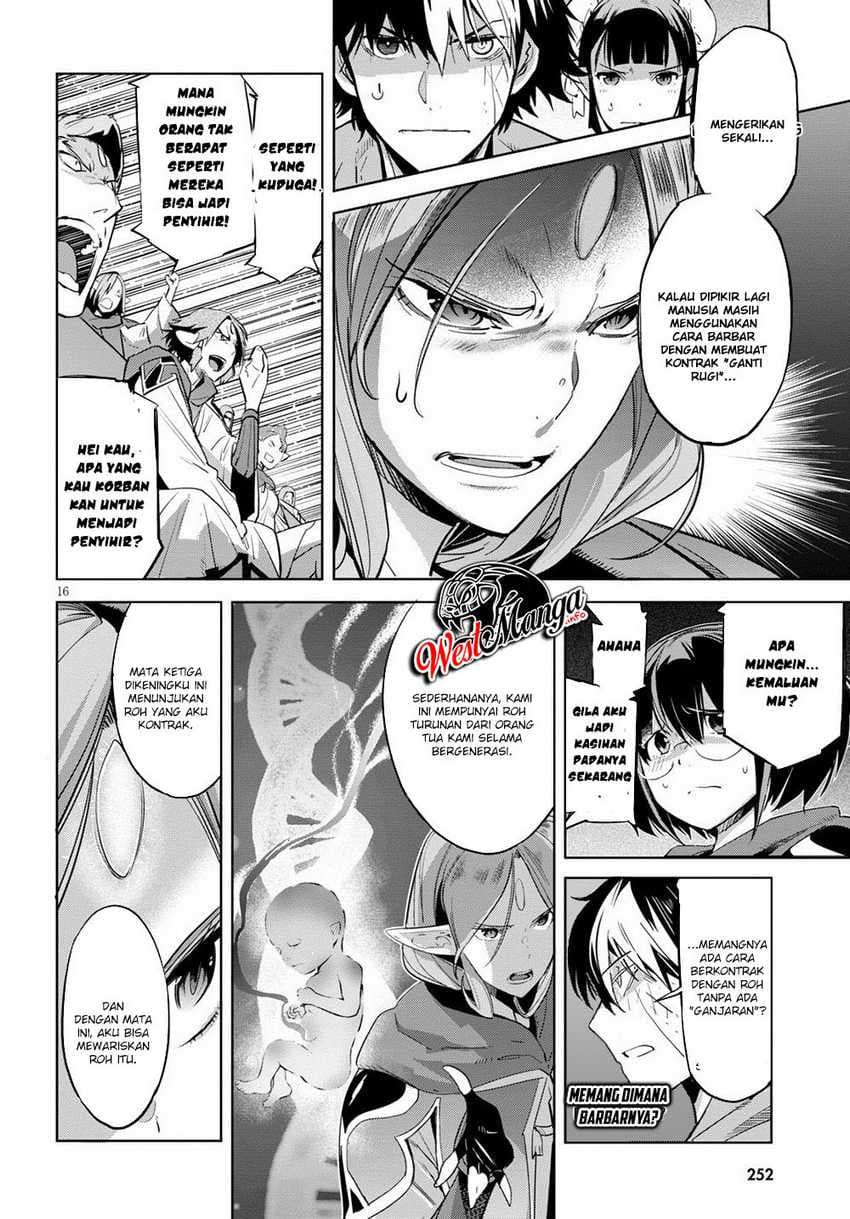 Halaman 17 dari Game of Familia: Kazoku Senki Chapter 22