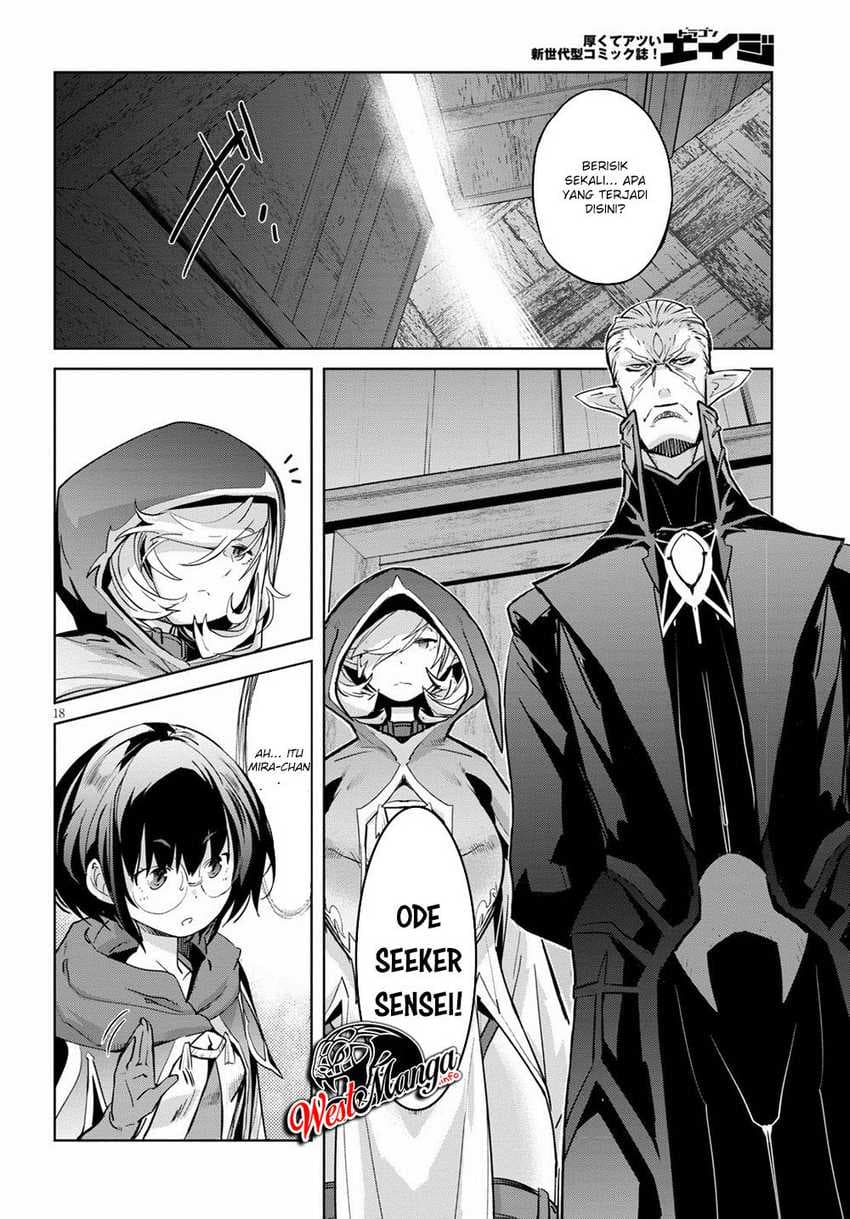 Halaman 19 dari Game of Familia: Kazoku Senki Chapter 22