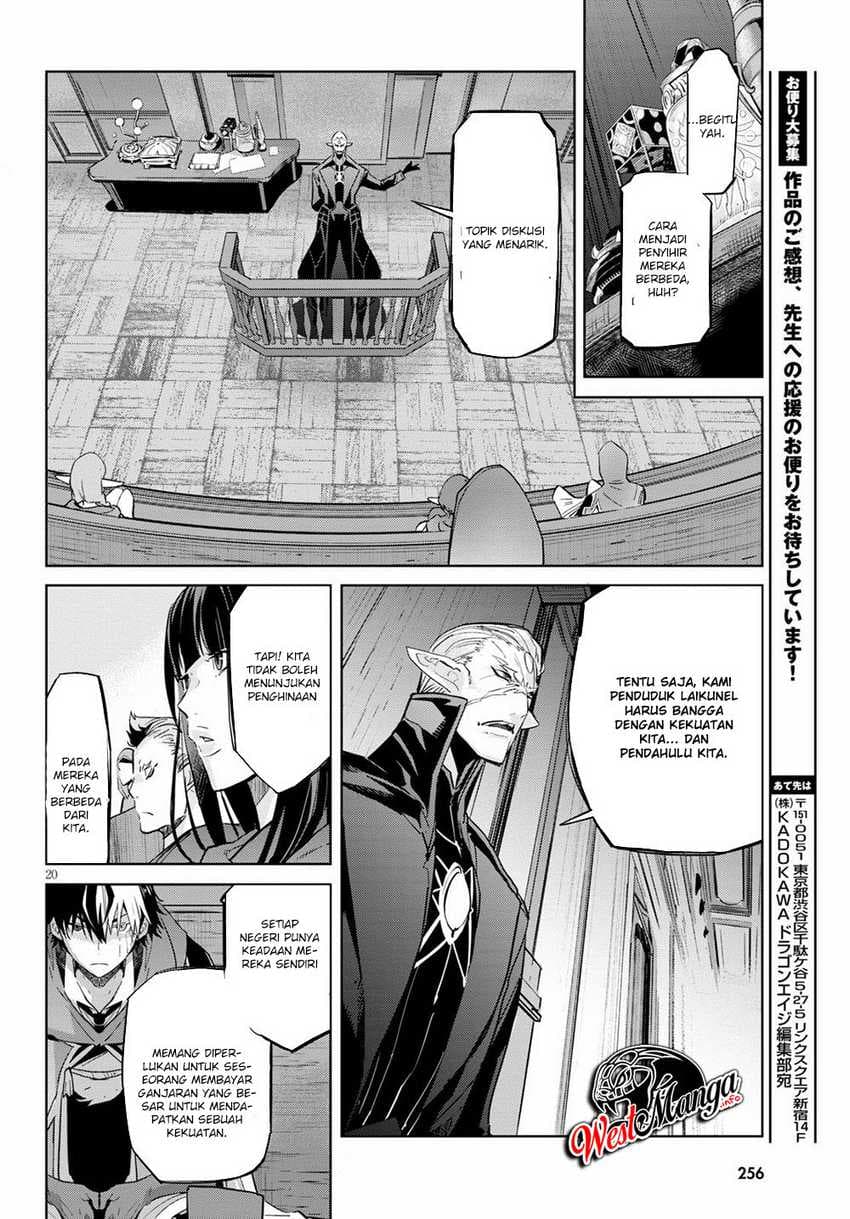 Halaman 22 dari Game of Familia: Kazoku Senki Chapter 22