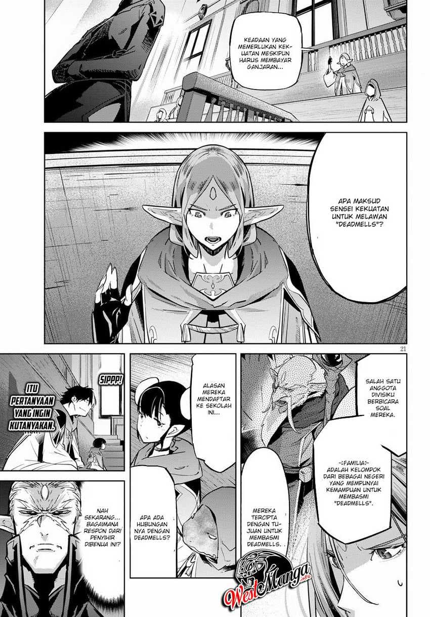 Halaman 23 dari Game of Familia: Kazoku Senki Chapter 22