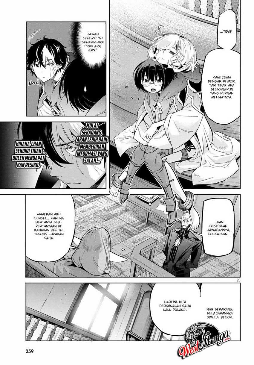 Halaman 25 dari Game of Familia: Kazoku Senki Chapter 22
