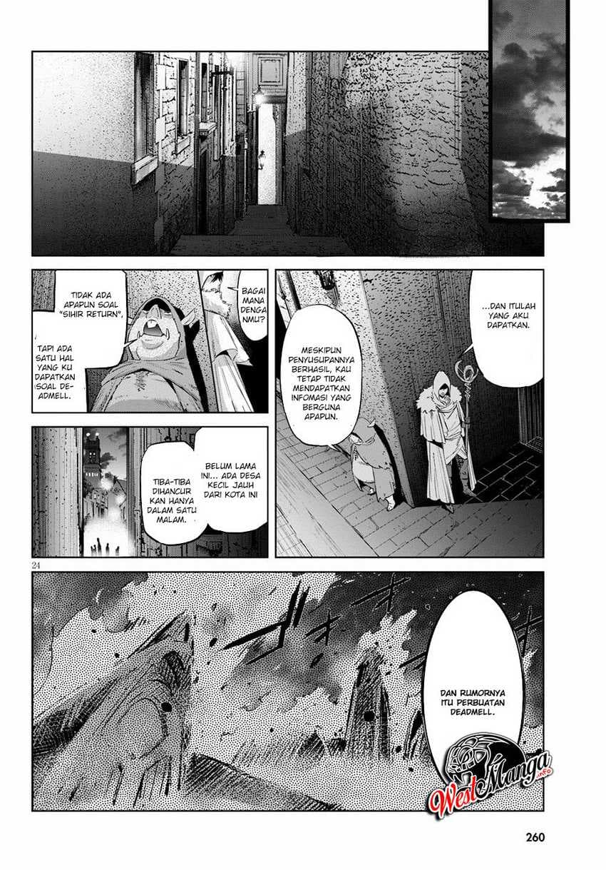 Halaman 26 dari Game of Familia: Kazoku Senki Chapter 22