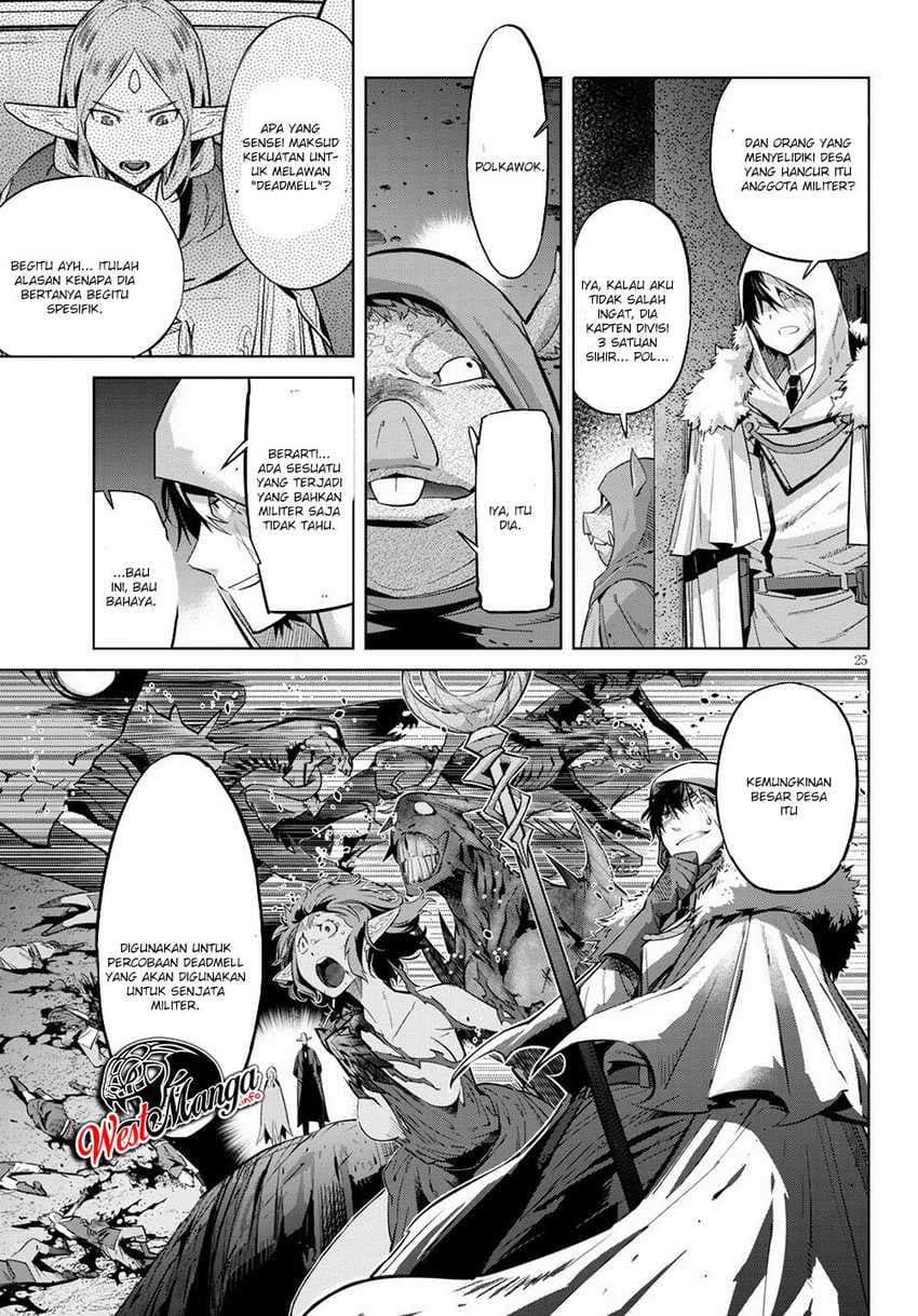 Halaman 27 dari Game of Familia: Kazoku Senki Chapter 22