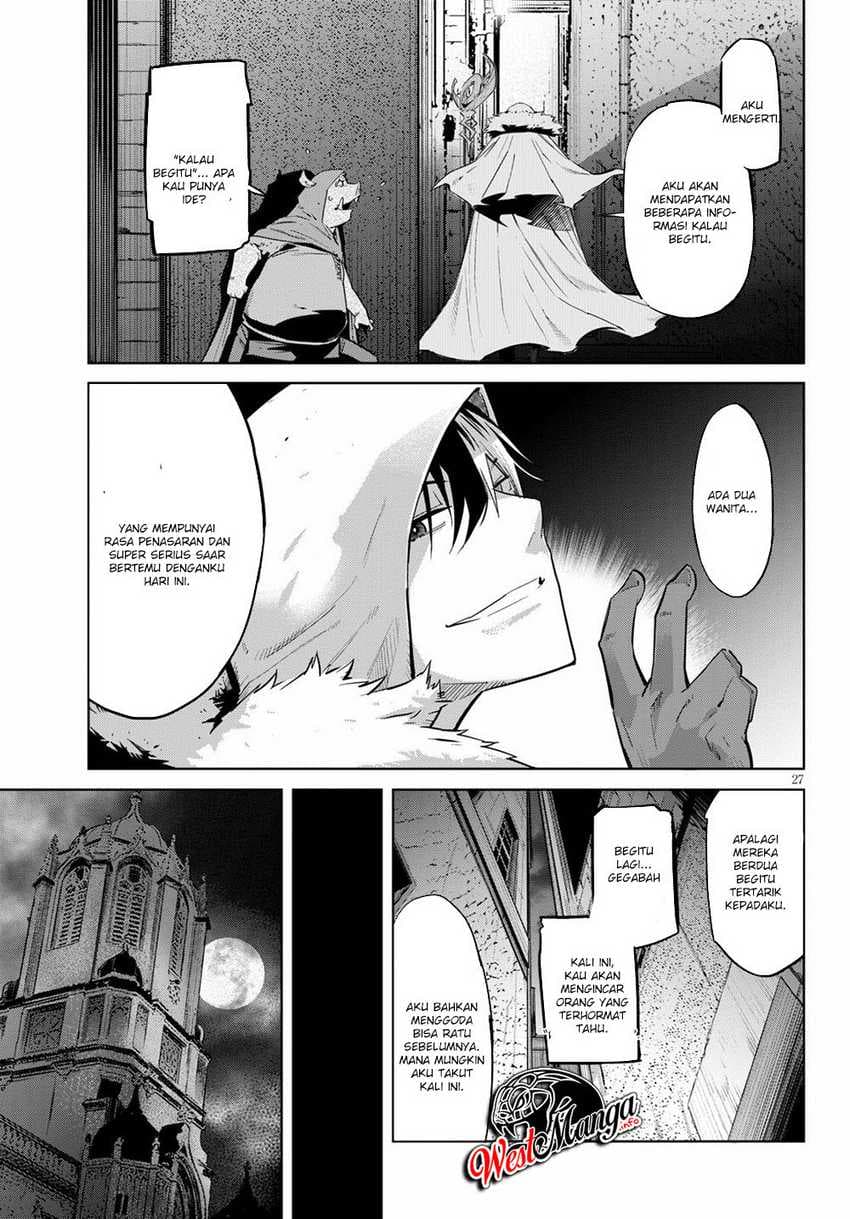 Halaman 29 dari Game of Familia: Kazoku Senki Chapter 22