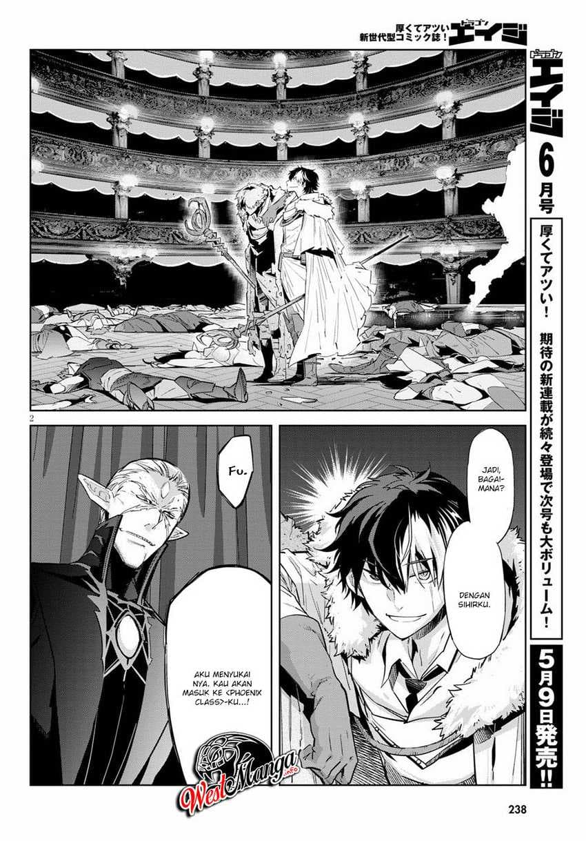 Halaman 4 dari Game of Familia: Kazoku Senki Chapter 22