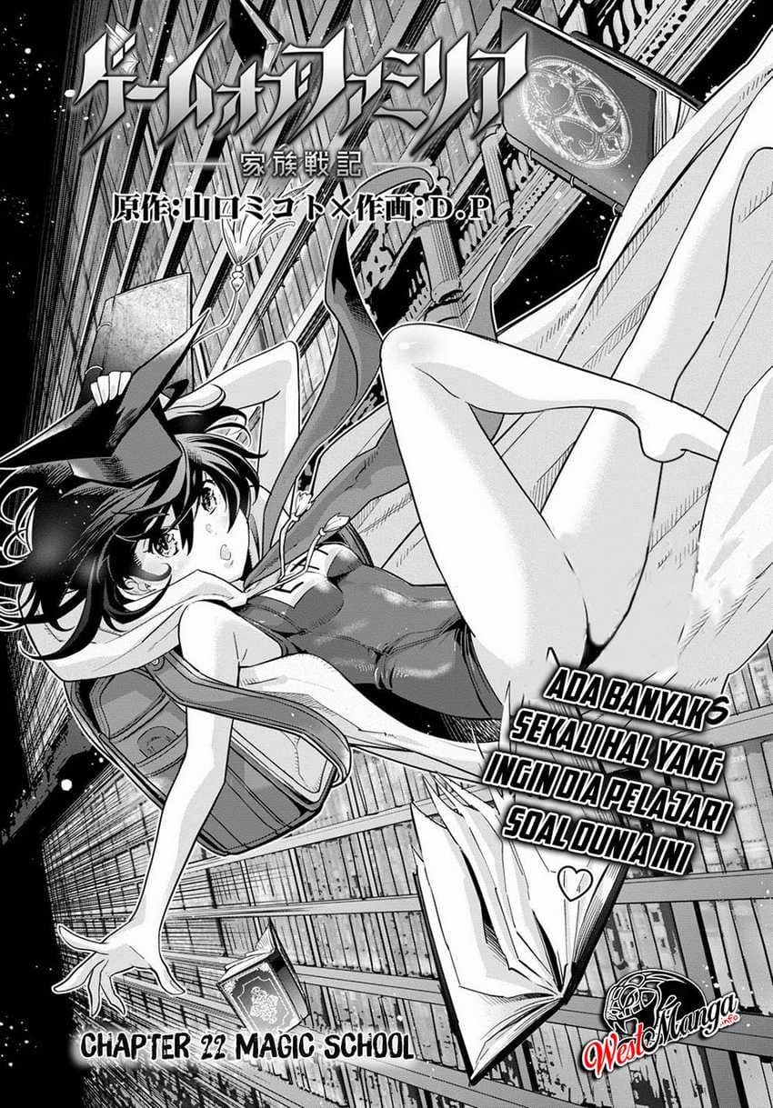 Halaman 5 dari Game of Familia: Kazoku Senki Chapter 22
