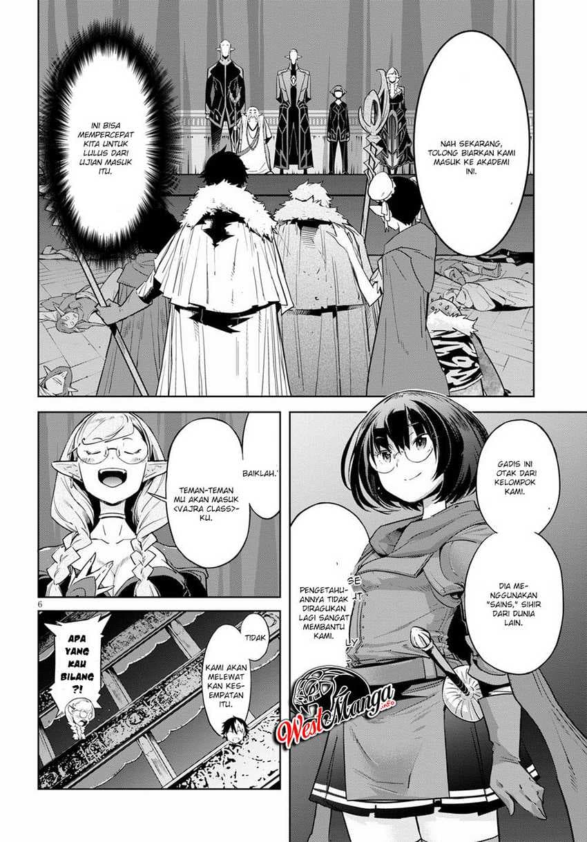 Halaman 8 dari Game of Familia: Kazoku Senki Chapter 22