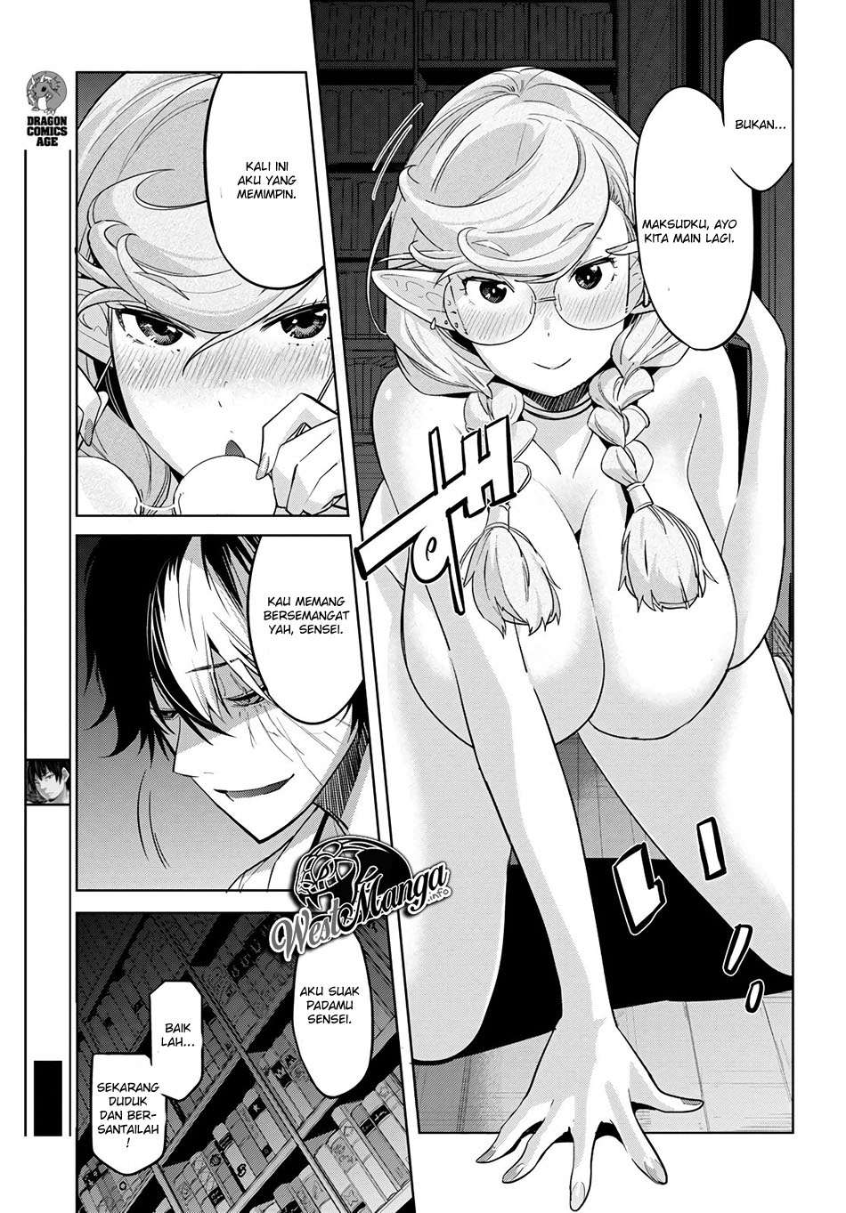 Halaman 13 dari Game of Familia: Kazoku Senki Chapter 23