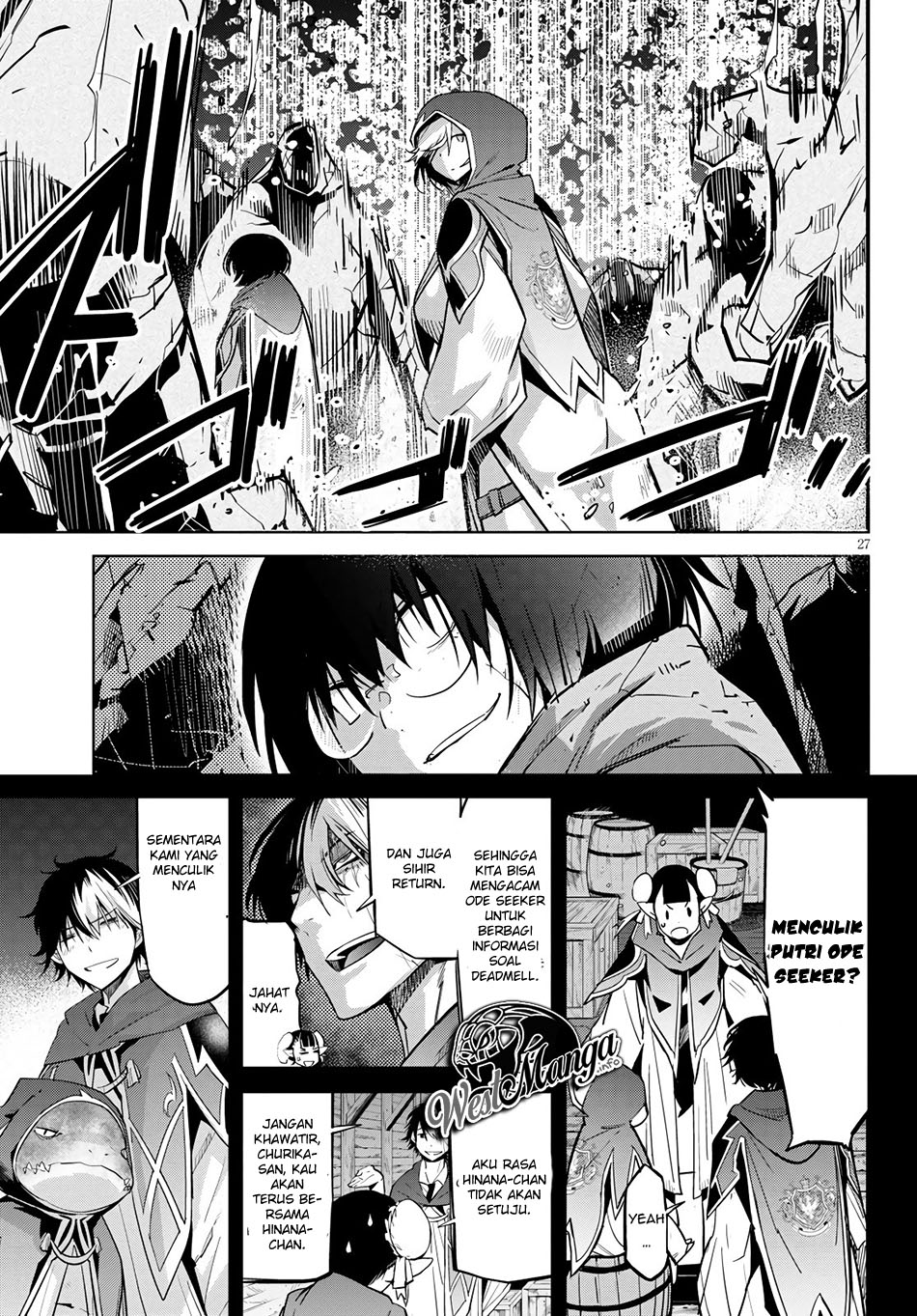 Halaman 30 dari Game of Familia: Kazoku Senki Chapter 23