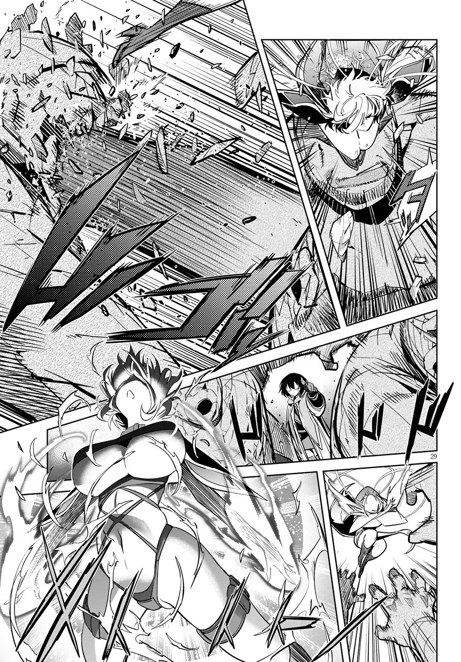 Halaman 32 dari Game of Familia: Kazoku Senki Chapter 23