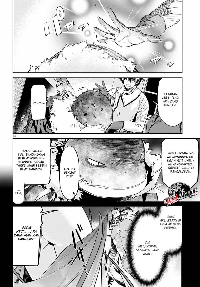 Halaman 16 dari Game of Familia: Kazoku Senki Chapter 24