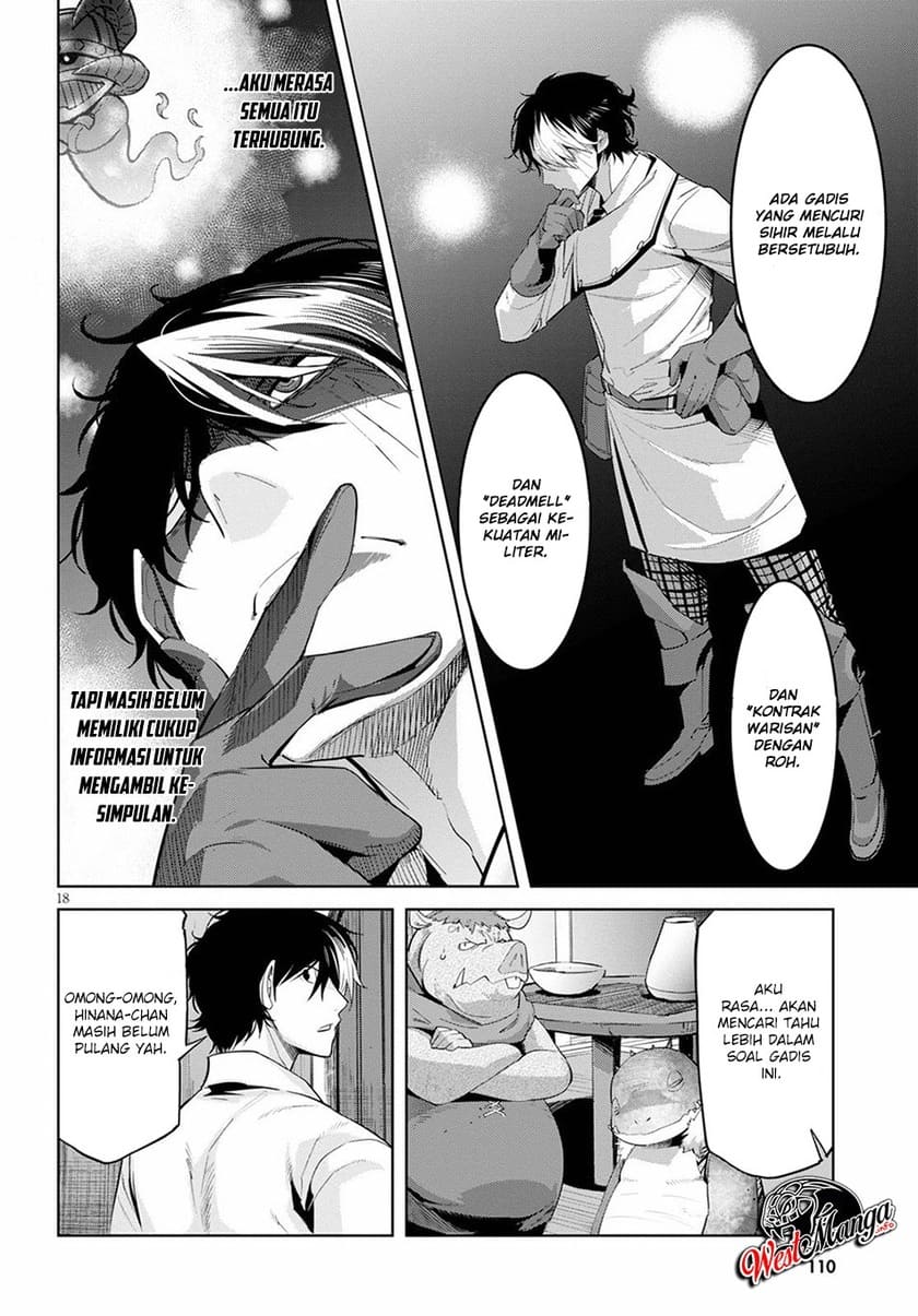 Halaman 20 dari Game of Familia: Kazoku Senki Chapter 24