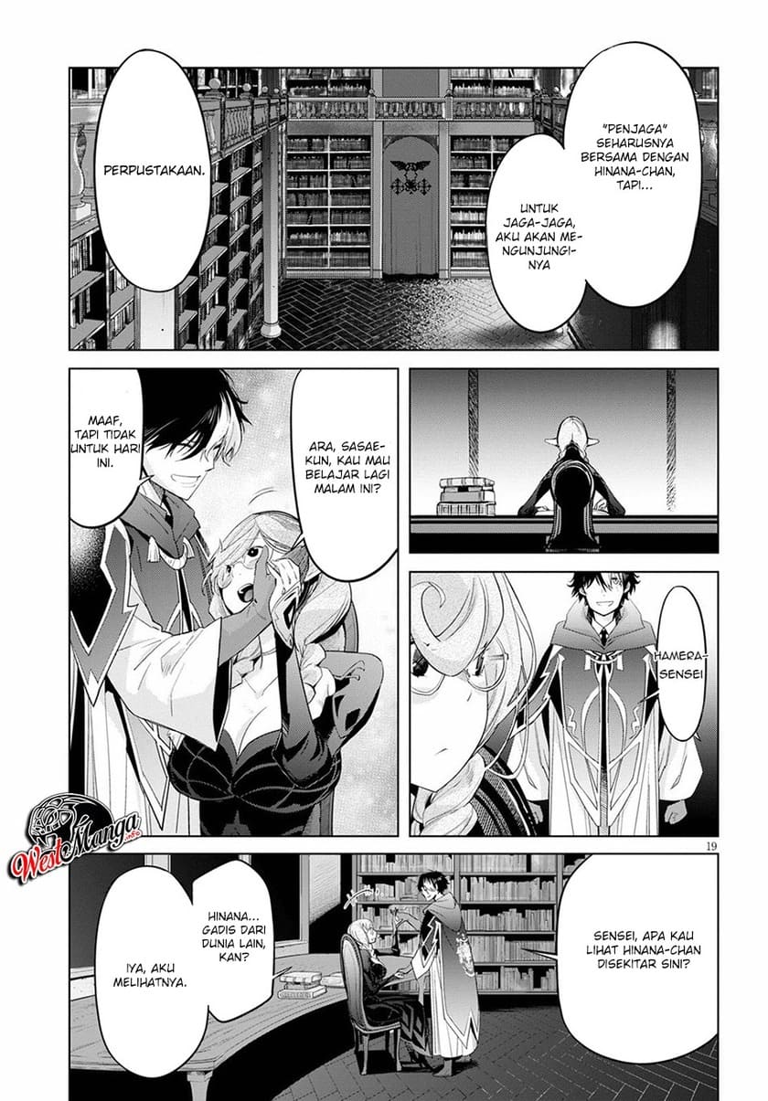 Halaman 22 dari Game of Familia: Kazoku Senki Chapter 24
