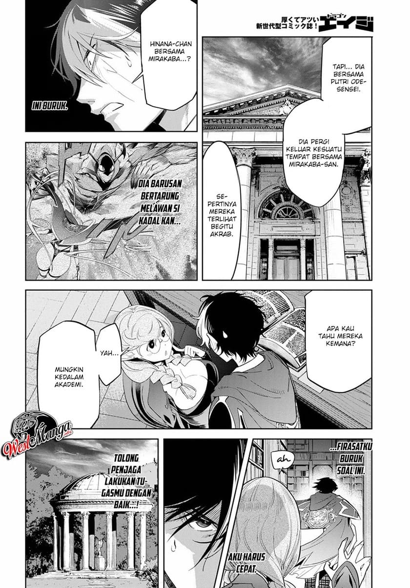 Halaman 23 dari Game of Familia: Kazoku Senki Chapter 24