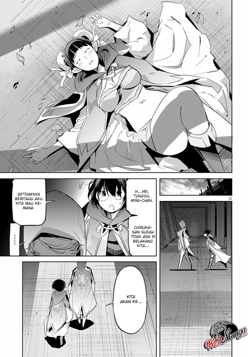 Halaman 24 dari Game of Familia: Kazoku Senki Chapter 24