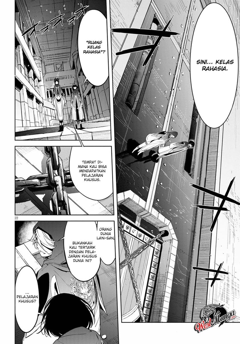 Halaman 25 dari Game of Familia: Kazoku Senki Chapter 24