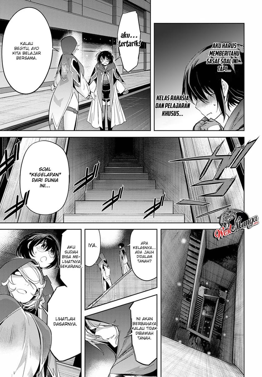 Halaman 26 dari Game of Familia: Kazoku Senki Chapter 24